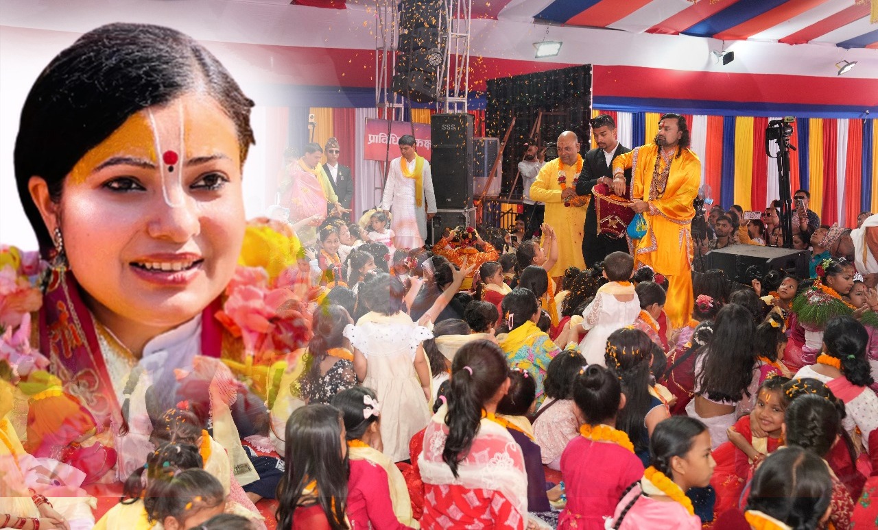 जेठ दोस्रो साता कोटिहोममा वाचन गर्न कथा वाचिका राधिका दासी आउने जेठ दोस्रो साता कोटिहोममा वाचन गर्न कथा वाचिका राधिका दासी आउने