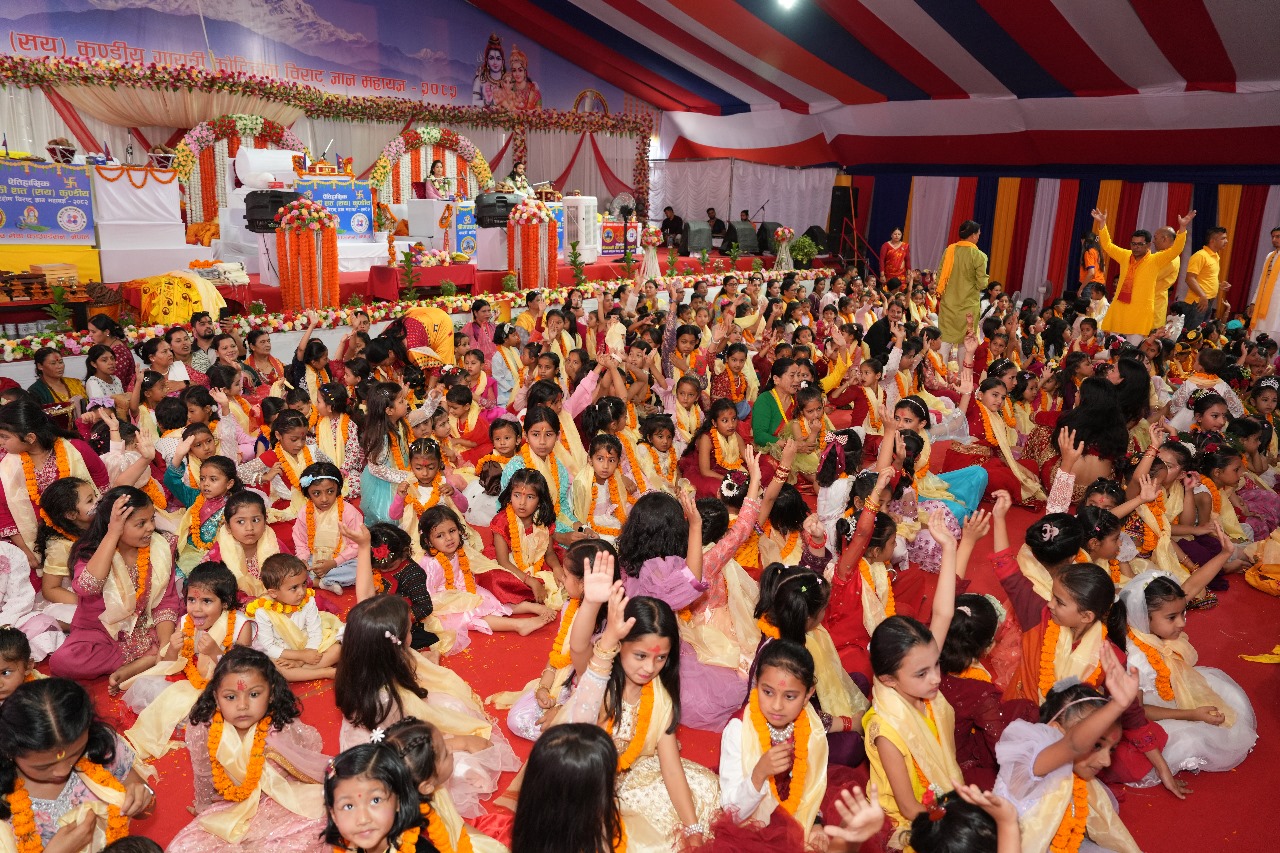 गण्डकीमा कोटिहोममा १ हजारभन्दा बढी कन्या पूजन र ज्येष्ठ नागरिक सम्मानित गण्डकीमा कोटिहोममा १ हजारभन्दा बढी कन्या पूजन र ज्येष्ठ नागरिक सम्मानित
