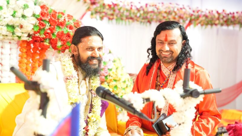 कोटिहोममा विभिन्न जात जातिको संस्कृति प्रदर्शन कोटिहोममा विभिन्न जात जातिको संस्कृति प्रदर्शन