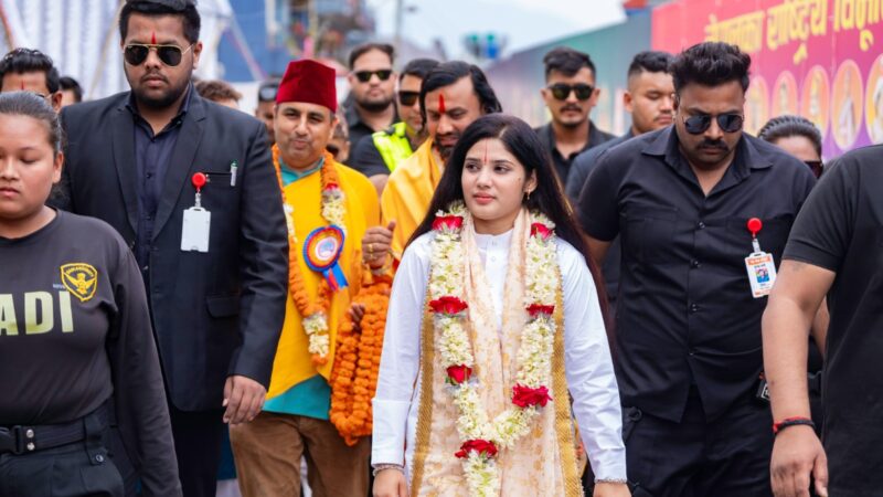 चैतन्यकृष्ण महाराजको बिदाई संगै देवी प्रतिभाको टोली भोलि आउने चैतन्यकृष्ण महाराजको बिदाई संगै देवी प्रतिभाको टोली भोलि आउने