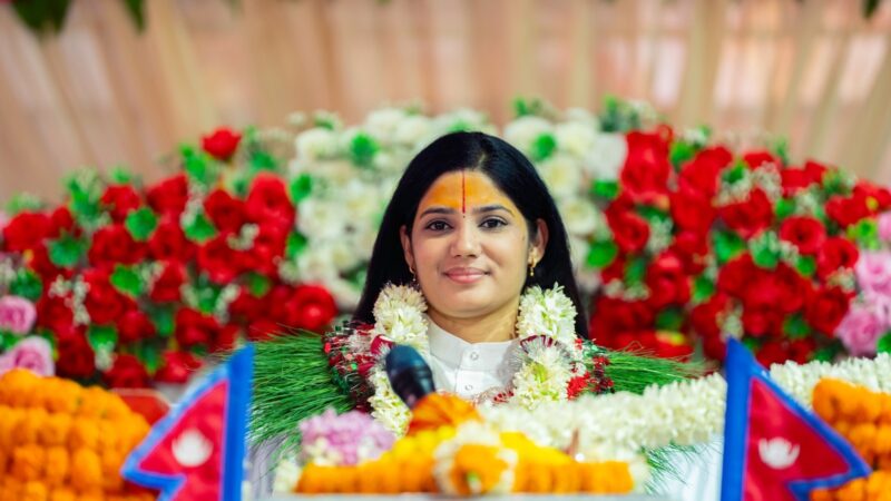 कोटिहोममा देवी प्रतिभाको प्रवचनले भक्तजन मन्त्रमुग्ध कोटिहोममा देवी प्रतिभाको प्रवचनले भक्तजन मन्त्रमुग्ध