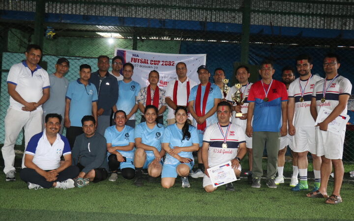 नेपाल बिमा प्राधिकरणको ५७ औं वार्षिकोत्सवमा  फुटसल प्रतियोगिता