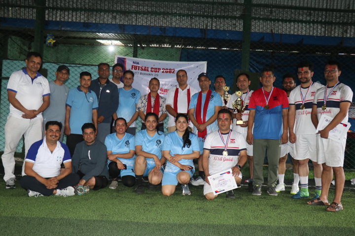 नेपाल बिमा प्राधिकरणको ५७ औं वार्षिकोत्सवमा फुटसल प्रतियोगिता नेपाल बिमा प्राधिकरणको ५७ औं वार्षिकोत्सवमा फुटसल प्रतियोगिता
