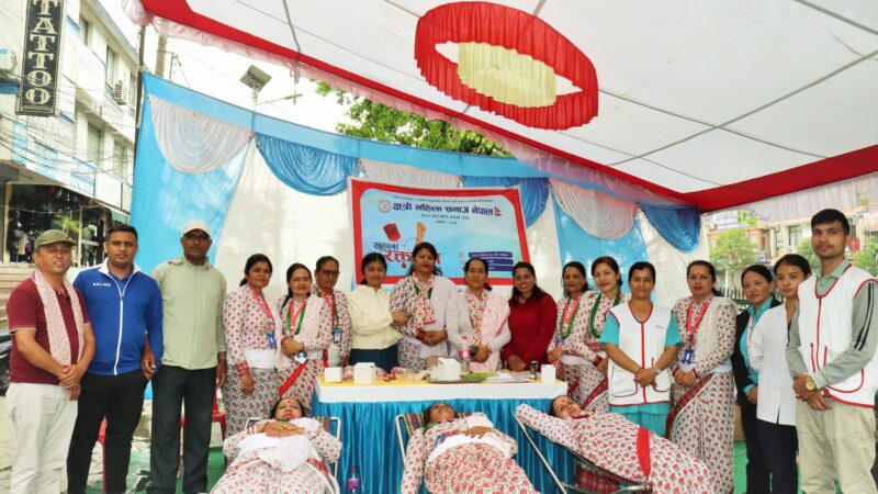 क्षत्री महिला समाजको रक्तदानमा ४६ युनिट रक्त संकलन