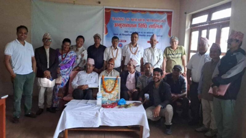 संस्कृत विद्यापीठमा अनुसन्धान विधि तालिम सम्पन्न