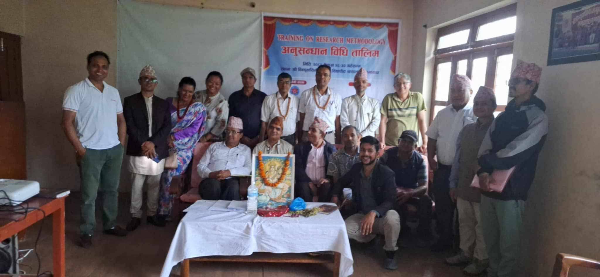 संस्कृत विद्यापीठमा अनुसन्धान विधि तालिम सम्पन्न संस्कृत विद्यापीठमा अनुसन्धान विधि तालिम सम्पन्न