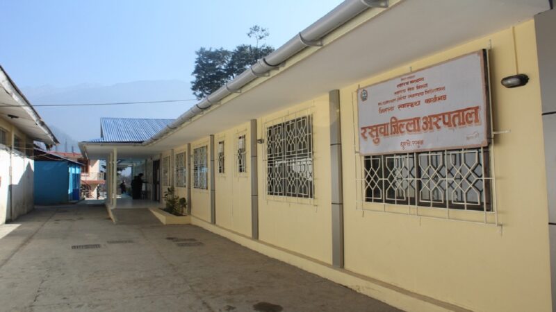 रसुवामा धामी–झाँक्रीभन्दा अस्पतालतर्फ विश्वास बढ्दै