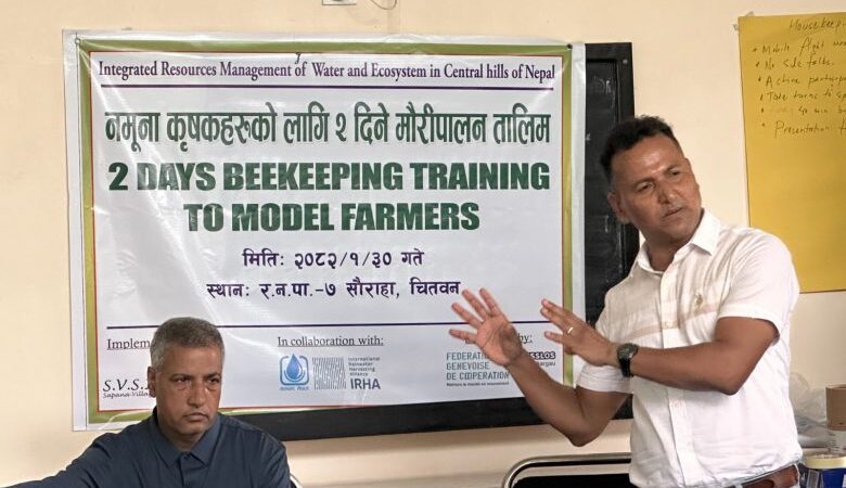 इच्छा कामना-२ मा मौरी पालन तालीम सम्पन्न