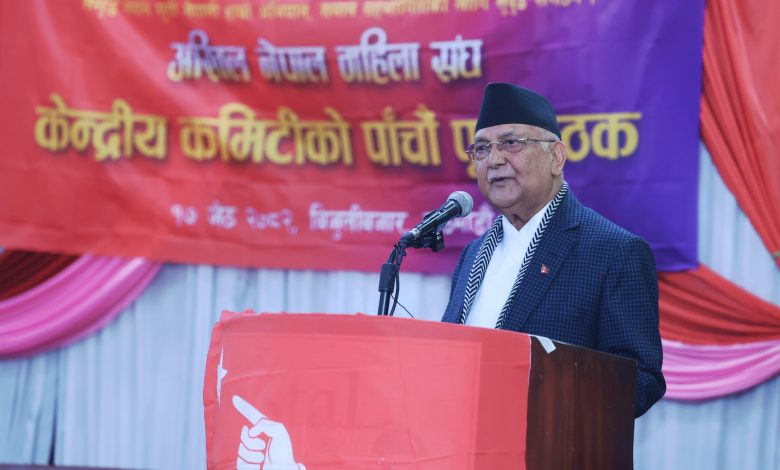 चालीस वर्ष मुनिका कम्तीमा ४० प्रतिशत महिलालाई सङ्गठित गर्न अध्यक्ष ओलीको आग्रह चालीस वर्ष मुनिका कम्तीमा ४० प्रतिशत महिलालाई सङ्गठित गर्न अध्यक्ष ओलीको आग्रह