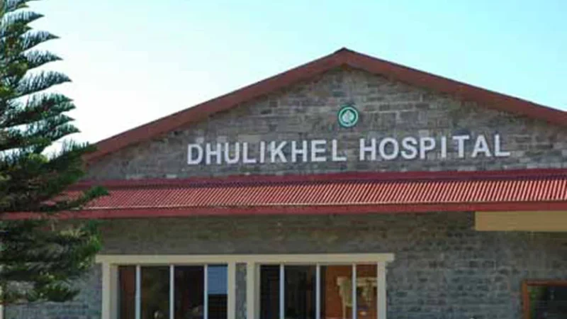 जाइकाको आर्थिक सहयोगमा धुलिखेलमा ‘ट्रमा एण्ड इमर्जेन्सी’ सेन्टर निर्माण हुने