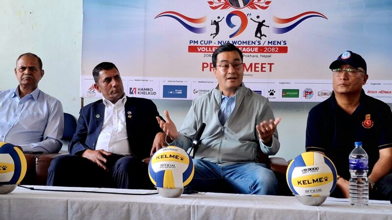 प्रधानमन्त्री कप भलिबल भोलिदेखि « रिपोर्टर्स नेपाल प्रधानमन्त्री कप भलिबल भोलिदेखि « रिपोर्टर्स नेपाल