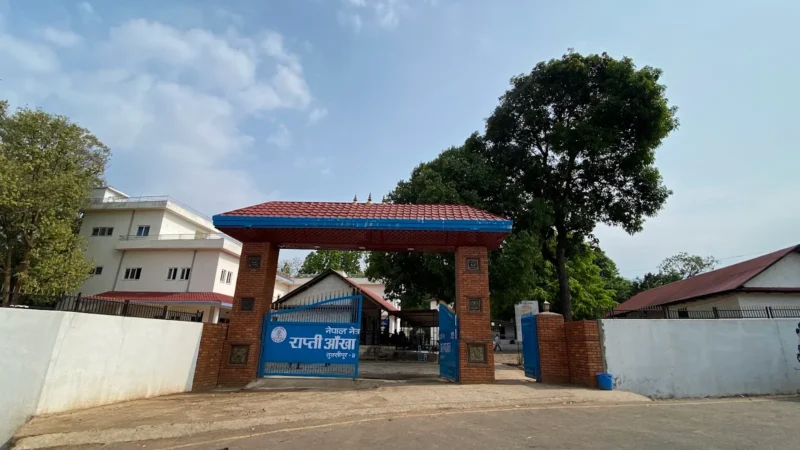 राप्ती आँखा अस्पतालमा जलविन्दु उपचार सेवा सुरु भएपछि स्थानीयलाई राहत