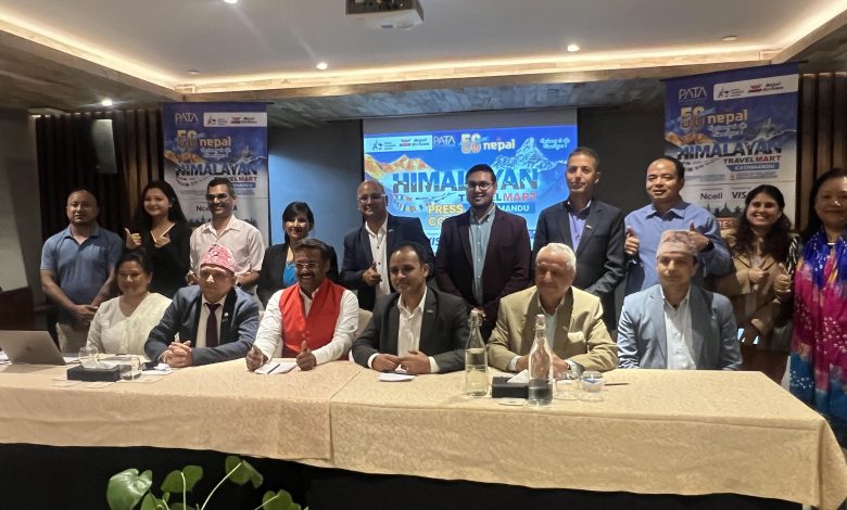 हिमालयन ट्राभल मार्ट’को पाँचौँ संस्करण जेठ २० गतेदेखि हिमालयन ट्राभल मार्ट’को पाँचौँ संस्करण जेठ २० गतेदेखि