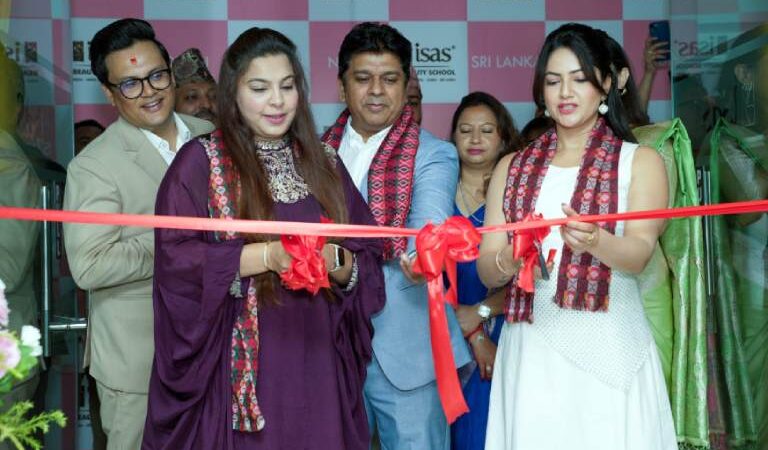 अन्तर्राष्ट्रिय ब्युटी स्कुल आइएसएएस अब काठमाडौँमा, अभिनेत्री सिवाकोटीले गरिन् उद्घाटन अन्तर्राष्ट्रिय ब्युटी स्कुल आइएसएएस अब काठमाडौँमा, अभिनेत्री सिवाकोटीले गरिन् उद्घाटन