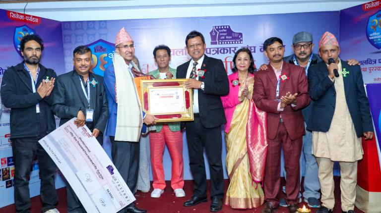 चलचित्र पत्रकार संघको दोश्रो राष्ट्रिय भेला श्रीअन्तु घोषणापत्र सार्वजनिक चलचित्र पत्रकार संघको दोश्रो राष्ट्रिय भेला श्रीअन्तु घोषणापत्र सार्वजनिक