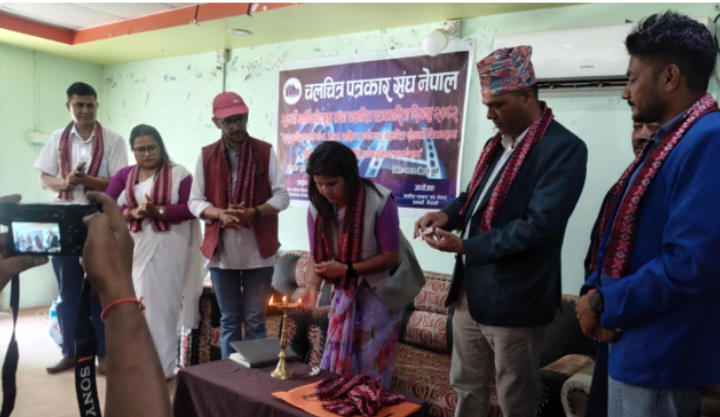 चलचित्र पत्रकारिता दिवस धनगढीमा विविध कार्यक्रमसहित सम्पन्न चलचित्र पत्रकारिता दिवस धनगढीमा विविध कार्यक्रमसहित सम्पन्न