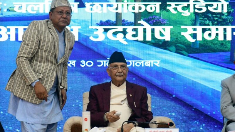 प्रधानमन्त्री ओलीद्वारा बनेपामा फिल्म स्टुडियो निर्माणको घोषणा, २०२६ भित्र सम्पन्न गर्ने लक्ष्य प्रधानमन्त्री ओलीद्वारा बनेपामा फिल्म स्टुडियो निर्माणको घोषणा, २०२६ भित्र सम्पन्न गर्ने लक्ष्य