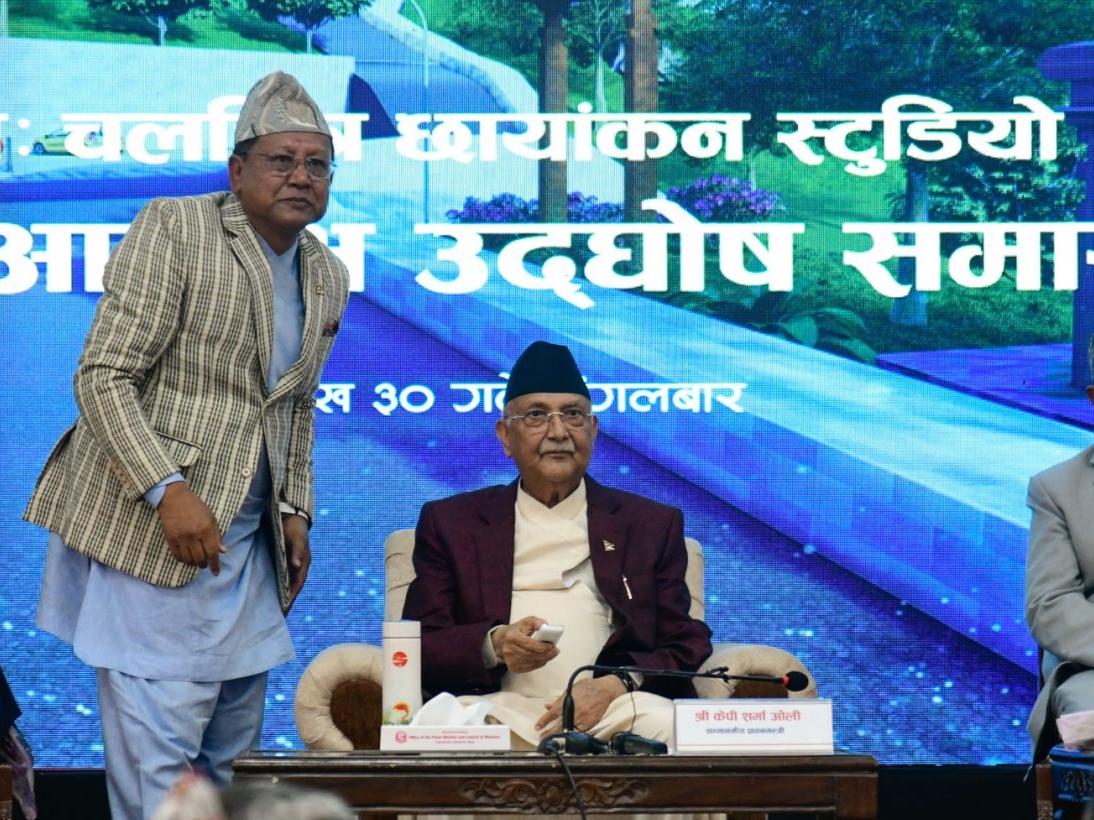 प्रधानमन्त्री ओलीद्वारा बनेपामा फिल्म स्टुडियो निर्माणको घोषणा, २०२६ भित्र सम्पन्न गर्ने लक्ष्य प्रधानमन्त्री ओलीद्वारा बनेपामा फिल्म स्टुडियो निर्माणको घोषणा, २०२६ भित्र सम्पन्न गर्ने लक्ष्य