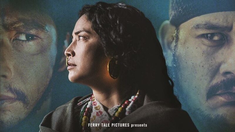 भारतमा ‘जार’को उच्च माग, नेपालमा निर्देशकलाई हलमै पुस्तक उपहार ! भारतमा ‘जार’को उच्च माग, नेपालमा निर्देशकलाई हलमै पुस्तक उपहार !