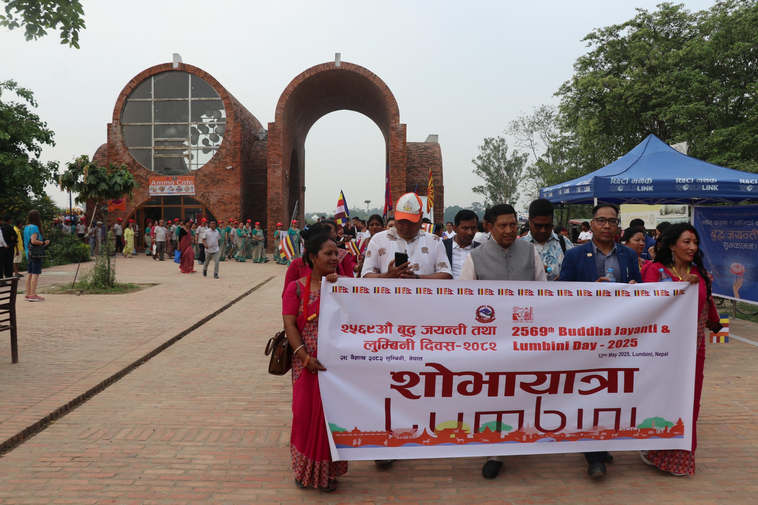 लुम्बिनीमा बुद्ध जयन्तीको अवसरमा शोभायात्रा , प्रधानमन्त्रीद्वारा औपचारिक कार्यक्रम उद्घाटन हुने लुम्बिनीमा बुद्ध जयन्तीको अवसरमा शोभायात्रा , प्रधानमन्त्रीद्वारा औपचारिक कार्यक्रम उद्घाटन हुने