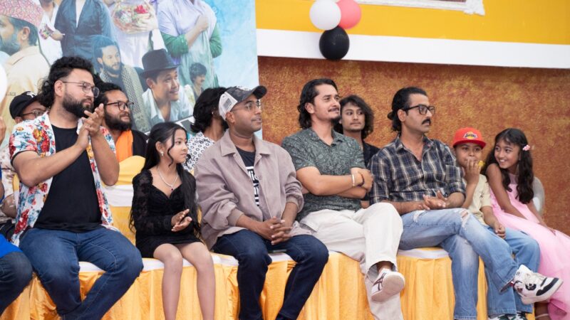 ‘जनै हराएको बाहुन : सम्बन्धका धागाहरू’को छायांकन सम्पन्न ‘जनै हराएको बाहुन : सम्बन्धका धागाहरू’को छायांकन सम्पन्न