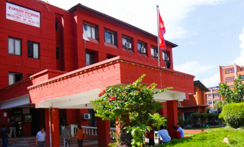 रेफर विना जुनसुकै सरकारी अस्पतालबाट स्वास्थ्य बिमा सुविधा लिन सकिने रेफर विना जुनसुकै सरकारी अस्पतालबाट स्वास्थ्य बिमा सुविधा लिन सकिने