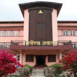 प्रतिनिधिसभा विघटनविरुद्ध सर्वोच्चमा १० वटा रिट प्रतिनिधिसभा विघटनविरुद्ध सर्वोच्चमा १० वटा रिट