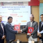 ग्लोबल आइएमई बैंकको अगुवाइमा माथिल्लो मेवा खोला जलविद्युत आयोजनामा लगानी