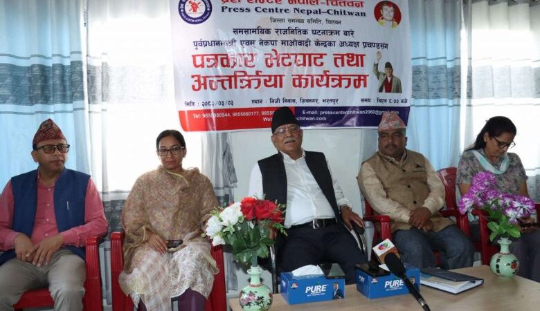 ‘भिजिट भिसा’ अहिलेको मात्र समस्या होइनः अध्यक्ष दाहाल