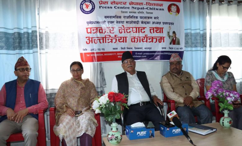 ‘भिजिट भिसा’ अहिलेको मात्र समस्या होइनः अध्यक्ष दाहाल ‘भिजिट भिसा’ अहिलेको मात्र समस्या होइनः अध्यक्ष दाहाल