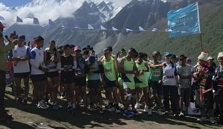 लाङटाङ ट्रेल रन प्रतियोगिता सुरु
