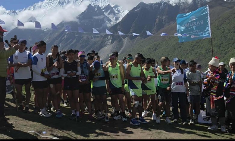 लाङटाङ ट्रेल रन प्रतियोगिता सुरु लाङटाङ ट्रेल रन प्रतियोगिता सुरु