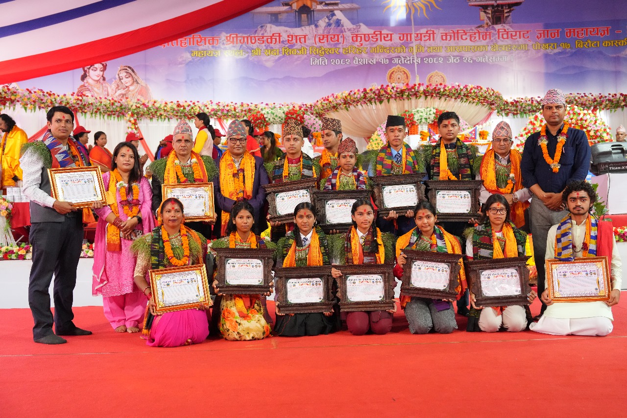 कोटिहोममा आयोजित राष्ट्रव्यापी वक्तृत्वकला प्रतियोगिताको पुरस्कार वितरण कोटिहोममा आयोजित राष्ट्रव्यापी वक्तृत्वकला प्रतियोगिताको पुरस्कार वितरण