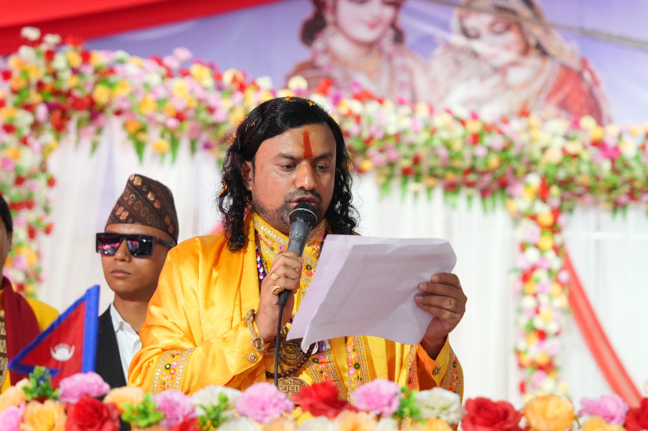कोटिहोम जेठ ३१ गते सम्म चल्ने, आज सम्म झन्डै ६ करोड सङ्कलन कोटिहोम जेठ ३१ गते सम्म चल्ने, आज सम्म झन्डै ६ करोड सङ्कलन
