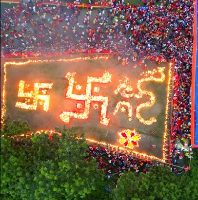 कोटीहोममा भोलि २१ करोड दीप प्रज्ज्वलन गरिँदै