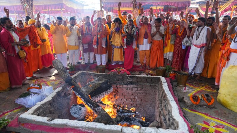 कोटीहोममा सोमबार यज्ञको पूर्णाहुति हुने
