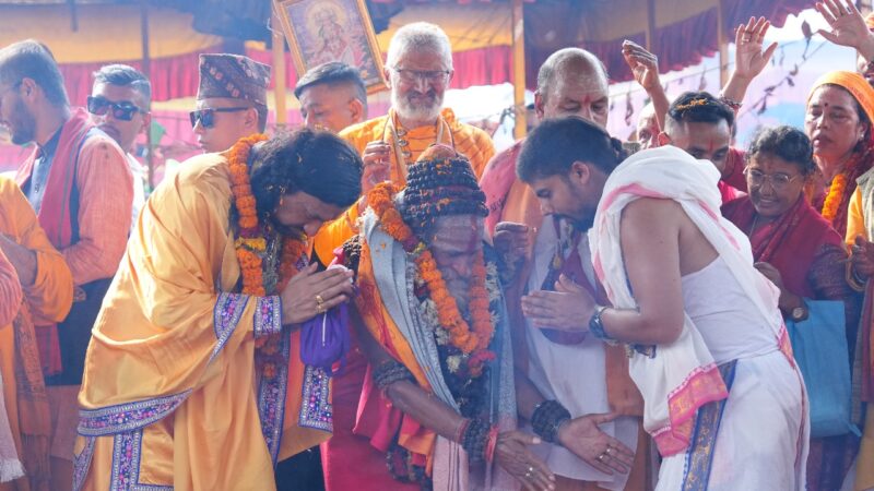 कोटिहोममा यज्ञको पूर्णाहुति, फाउन्डेसनलाई पोखराको २ रोपनी जग्गा दान