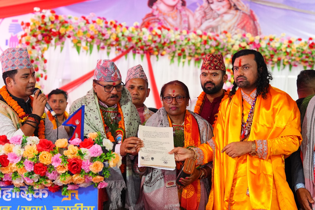 मानव सेवा फाउन्डेसनलाई जग्गा दान गर्ने भक्तजनको लर्को मानव सेवा फाउन्डेसनलाई जग्गा दान गर्ने भक्तजनको लर्को