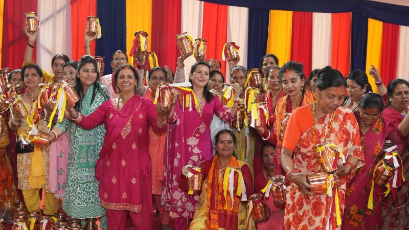 कोटिहोममा आज सम्म ८ हजार जल सहित कलश वितरण