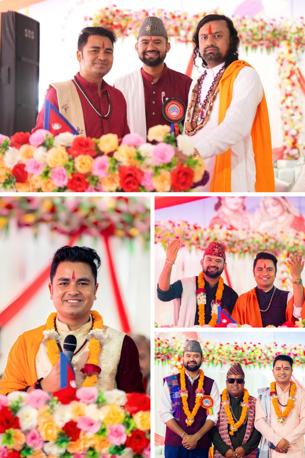 कोटिहोमको उद्घोषणमा जमेका दुई भाइ कोटिहोमको उद्घोषणमा जमेका दुई भाइ