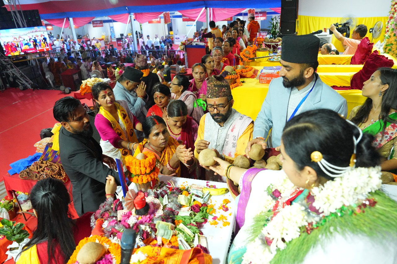 कोटिहोममा आज देखि विभूति (भष्म), तिलक र प्रसाद वितरण गरिने कोटिहोममा आज देखि विभूति (भष्म), तिलक र प्रसाद वितरण गरिने