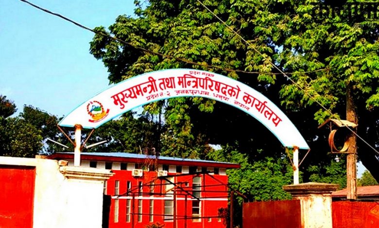 मधेस प्रदेशको बजेट पारित मधेस प्रदेशको बजेट पारित