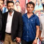 फिल्म‘यो मन त मेरो नेपाली हो अमेरिकी विशेष प्रदर्शनी