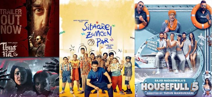 जुन महिनामा हलमा रिलिज हुनेछन यी ठुला ७ चलचित्र जुन महिनामा हलमा रिलिज हुनेछन यी ठुला ७ चलचित्र