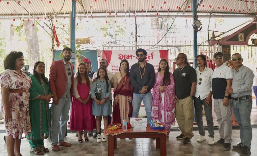 झापामा सुशील र अञ्जनाको चलचित्र ‘परिवर्तन’को शुभ मुहूर्त झापामा सुशील र अञ्जनाको चलचित्र ‘परिवर्तन’को शुभ मुहूर्त