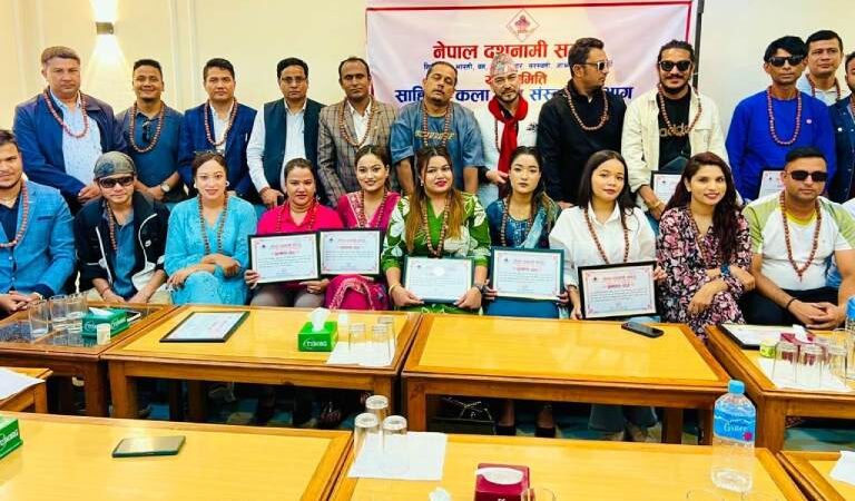 दशनामी साहित्य, कला तथा संस्कृति बिभागको अध्यक्षमा अर्जुन