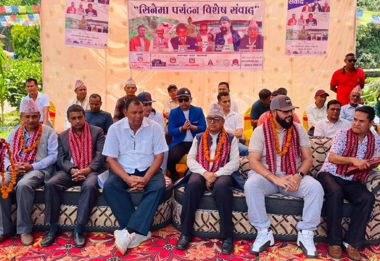 दाङमा ‘सिनेमा पर्यटन विषेश संवाद’ सम्पन्न दाङमा ‘सिनेमा पर्यटन विषेश संवाद’ सम्पन्न