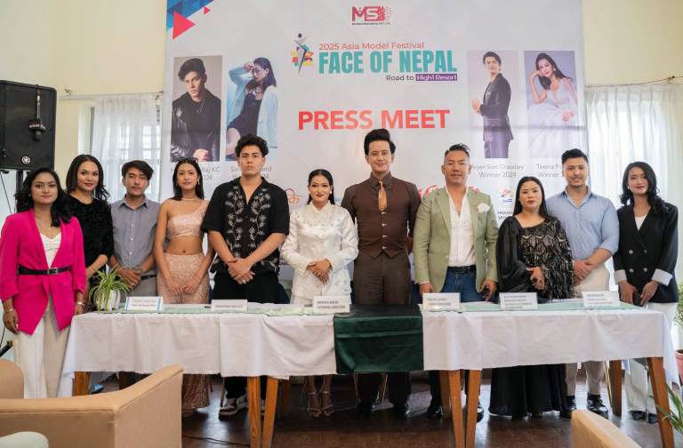 फेस अफ नेपाल २०२५ का लागि फर्म खुला फेस अफ नेपाल २०२५ का लागि फर्म खुला