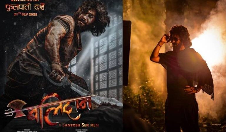 ‘बलिदान’मा सौगात मल्लको सशक्त अवतार, पोस्टर सार्वजनिक