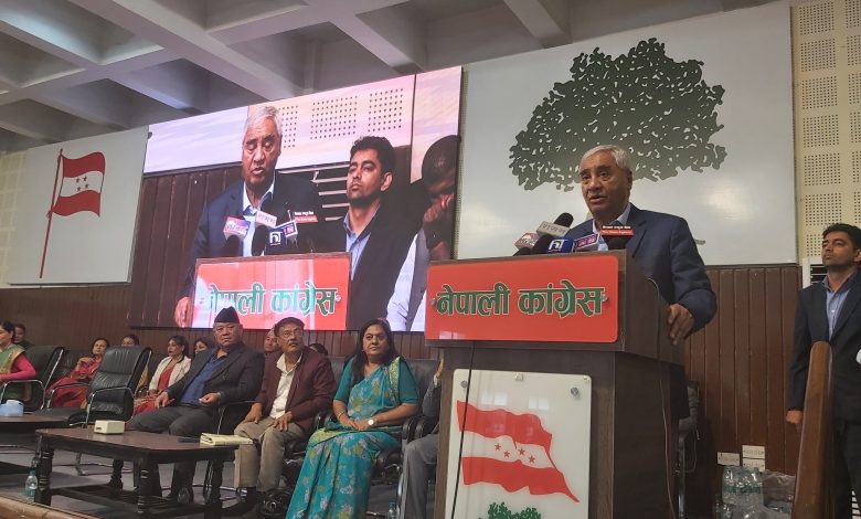 एआई केवल भविष्यको सपना मात्रै नभई वर्तमानको आवश्यकता हो: सभापति देउवा एआई केवल भविष्यको सपना मात्रै नभई वर्तमानको आवश्यकता हो: सभापति देउवा